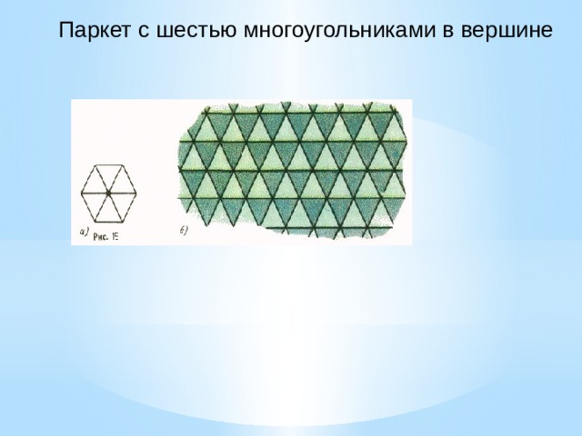 Задание 16 311507 в окружность вписан равносторонний восьмиугольник