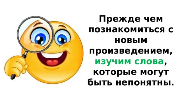 Что нового узнал зайчишка кто куда. Смотреть фото Что нового узнал зайчишка кто куда. Смотреть картинку Что нового узнал зайчишка кто куда. Картинка про Что нового узнал зайчишка кто куда. Фото Что нового узнал зайчишка кто куда