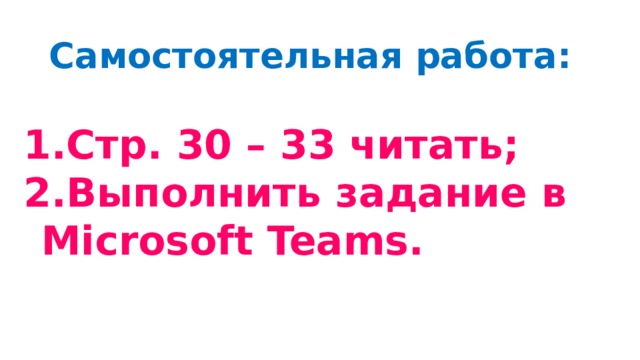 с козлов однажды в солнечный день читать. Смотреть фото с козлов однажды в солнечный день читать. Смотреть картинку с козлов однажды в солнечный день читать. Картинка про с козлов однажды в солнечный день читать. Фото с козлов однажды в солнечный день читать