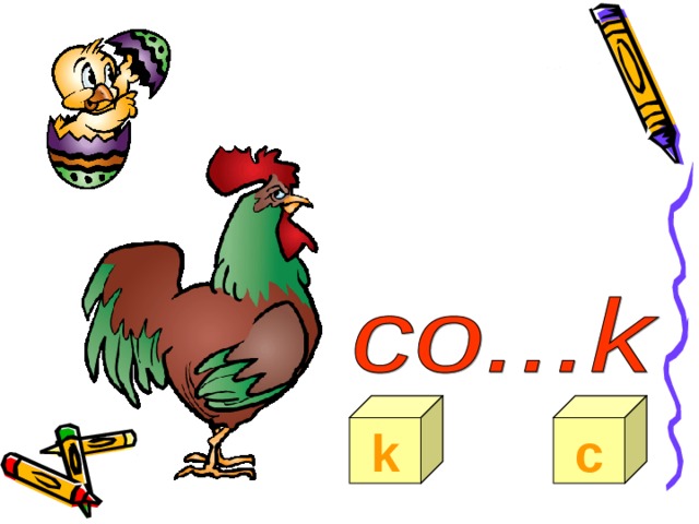 k c 