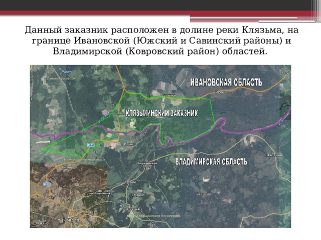 Карта заповедников владимирской области