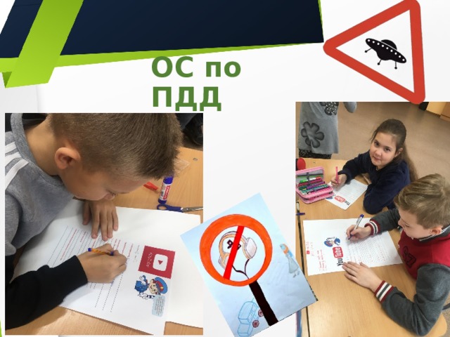 что включает в себя модель четырехмерного образования. img12. что включает в себя модель четырехмерного образования фото. что включает в себя модель четырехмерного образования-img12. картинка что включает в себя модель четырехмерного образования. картинка img12.