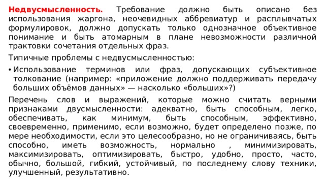 Не удалось оптимизировать изображение возможно оно слишком большое