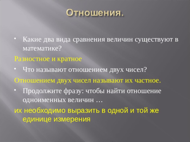 Предположим что в стране производятся два вида продукции обувь и компьютеры