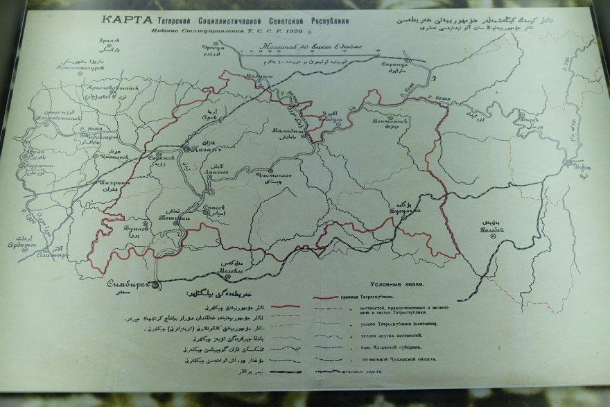 Карта тасср 1956 года