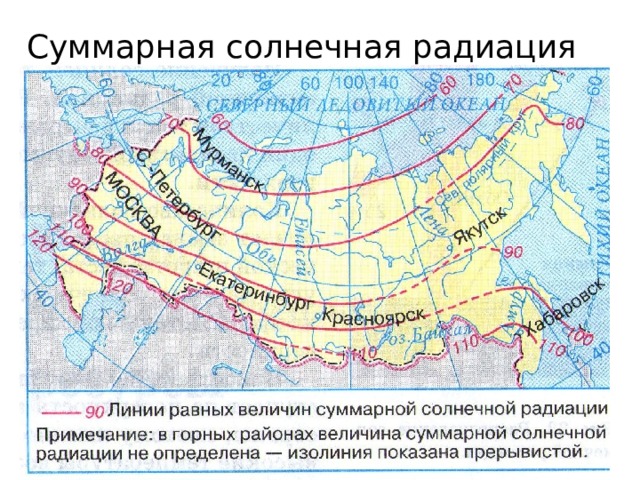 Карта суммарной солнечной радиации