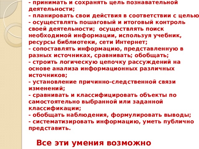 Представленную в какой форме информацию различных типов обрабатывает компьютер