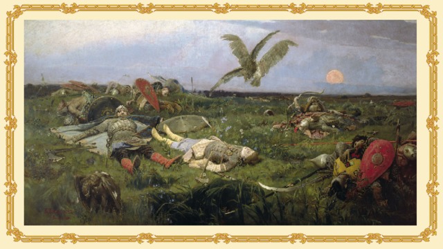 Страшная битва продолжалась больше двух дней. На третий день русские потерпели поражение. Игорь был ранен и попал в плен.  