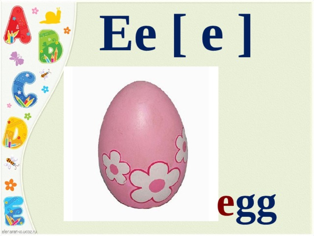 Языком яички. Карточка яйцо. Яйцо по английскому. Яйцо карточка для детей. Карточки по английскому яйцо.