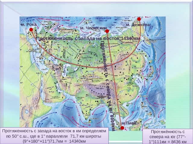 Карта москвы север юг запад восток показать