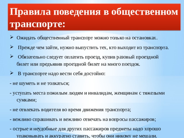 Стараясь не шуметь осторожно выхожу из комнаты и тихо