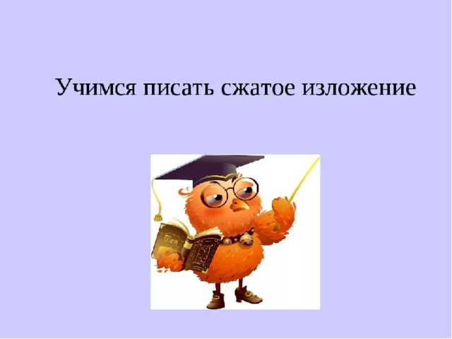           м    