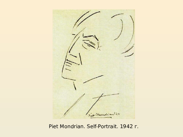 Piet Mondrian. Self-Portrait. 1942 г. 