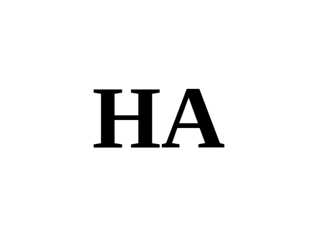 НА 