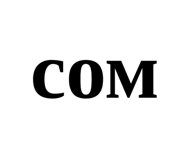 сом 