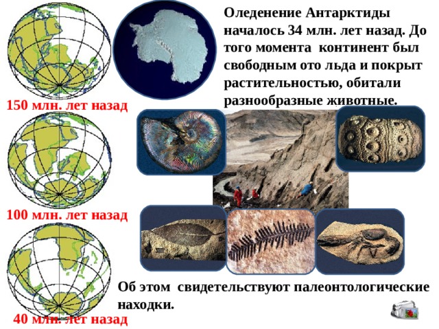 Китайские ученые впервые получили образцы ледяного керна и керна глубинного льда