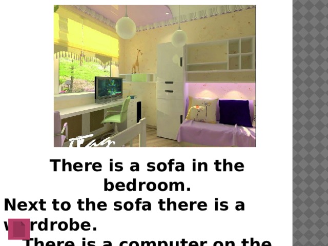 There is a sofa in the bedroom. Next to the sofa there is a wardrobe. There is a computer on the table.   