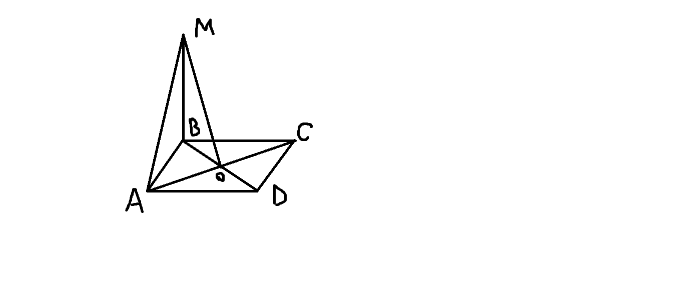 Mo перпендикулярно bd. Тема неправильная пирамида задачи.