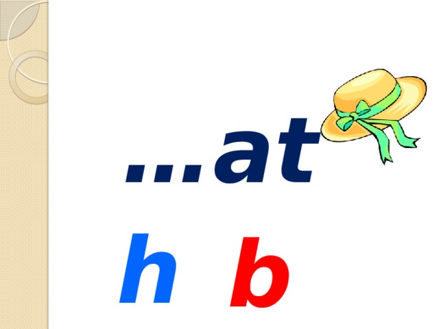 … at h b 