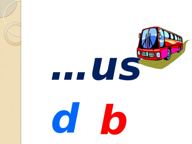 … us d b 