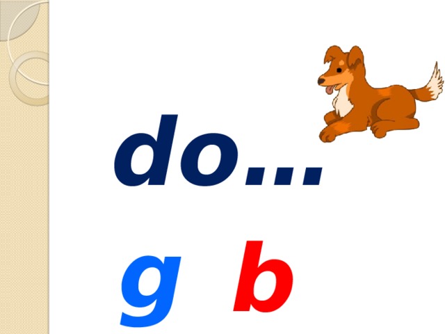 do… g b 