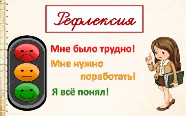 Домашнее задание 