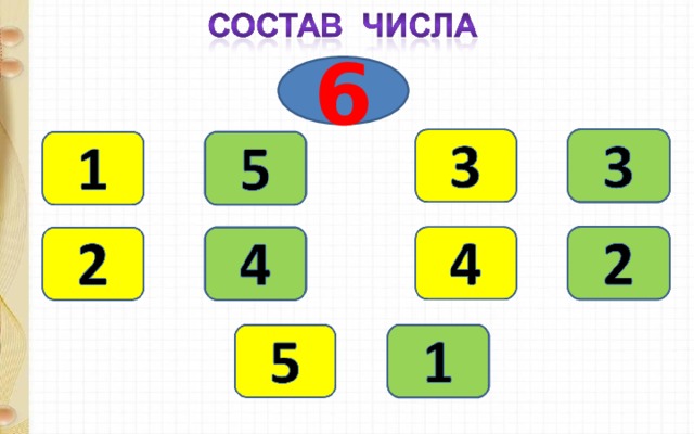 6 