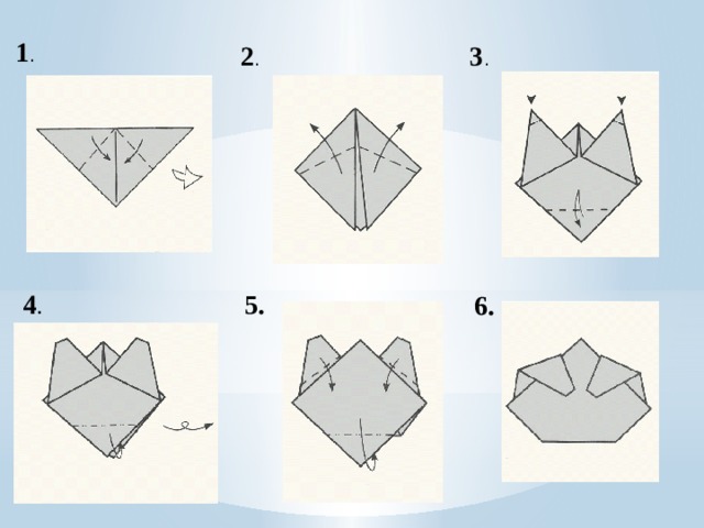 Медведь оригами для детей 5 6 лет схемы пошаговые