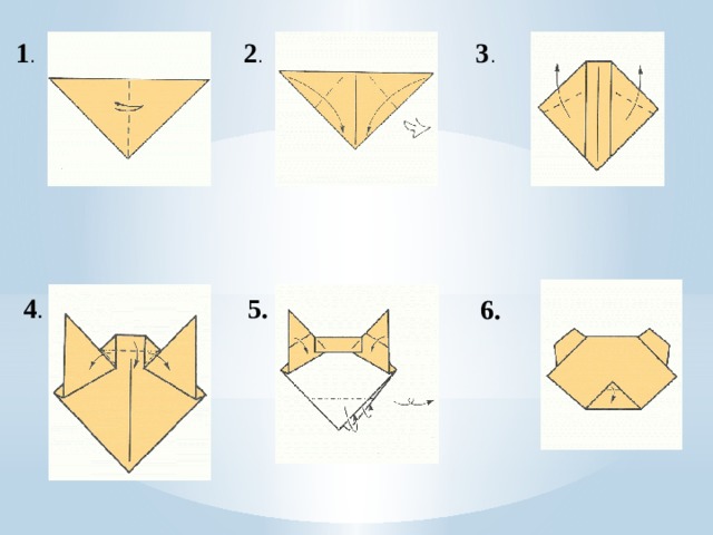 Медведь оригами для детей 5 6 лет схемы пошаговые