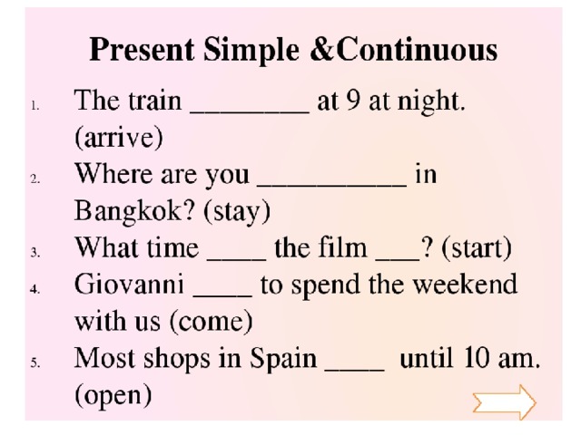 Test present continuous past continuous. Present simple present сщтештгщгыупражнения. Present simple present Continuous упражнения. Simple Continuous упражнения. Present simple упражнения.
