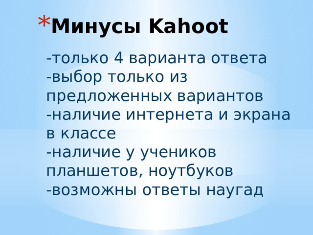 Как можно использовать ресурсы библиотеки 1с урок возможны несколько вариантов ответа