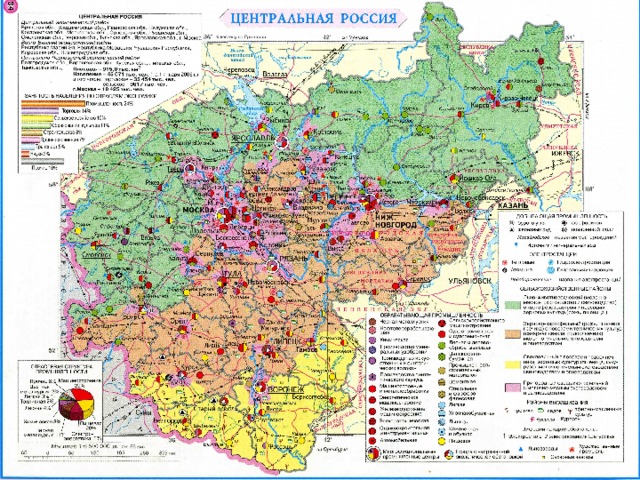 Как выглядит экономическая карта Презентация "Центральный экономический район" География 9 класс