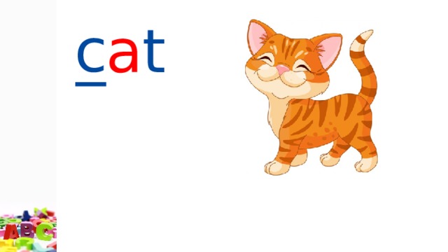 c _ a t 