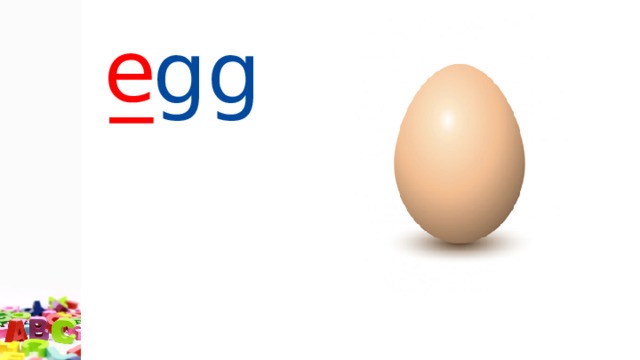 e _ gg 