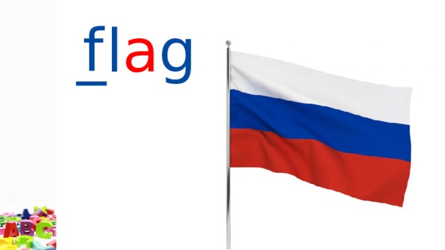 f _l a g 