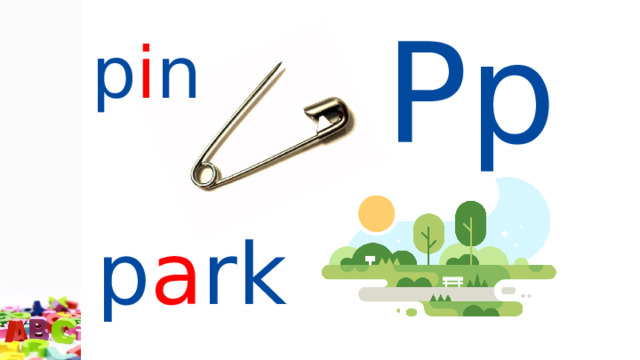 Pp p i n p a rk 