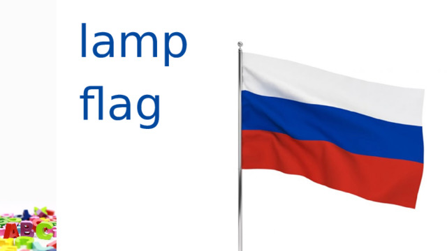 lamp  flag  