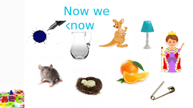 Now we know 