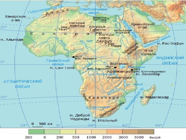 Плоскогорье среднесибирское аравийское декан. Африканское плоскогорье на карте Африки. Нагорье Ахаггар в Африке. Аравийское Нагорье на карте.