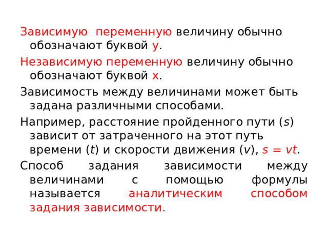 Группа не может быть задана вместе с другими условиями идентификации виндовс 10