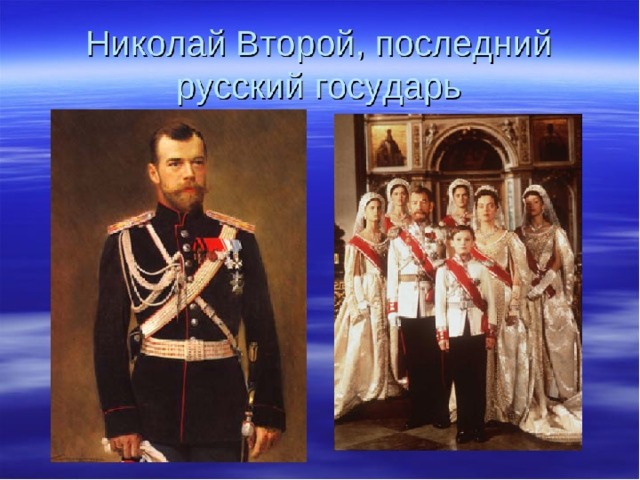 История 20 век видеоурок