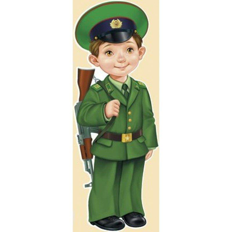Военные для детей дошкольного. Солдат для детского сада. Ребенок в форме солдата. Военные для детей дошкольного возраста. Солдат с ребенком.