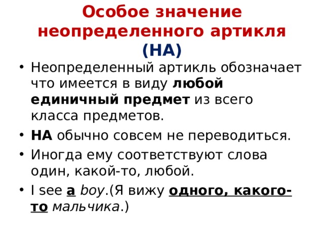 Макаронам мы обязаны происхождением одного из необходимых предметов сервировки стола какого