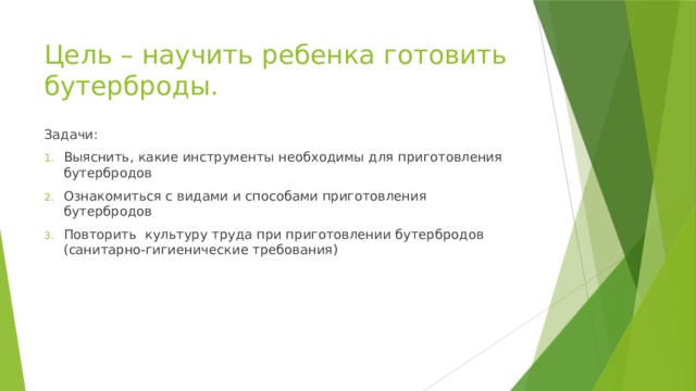 Контрольно-измерительные материалы по астрономии