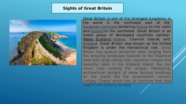 the sights of great britain essay