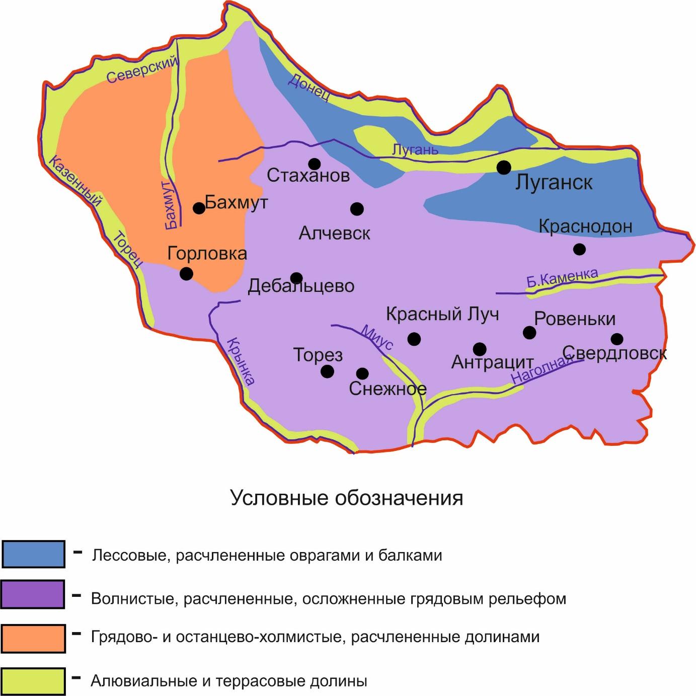 Карта донецкого кряжа