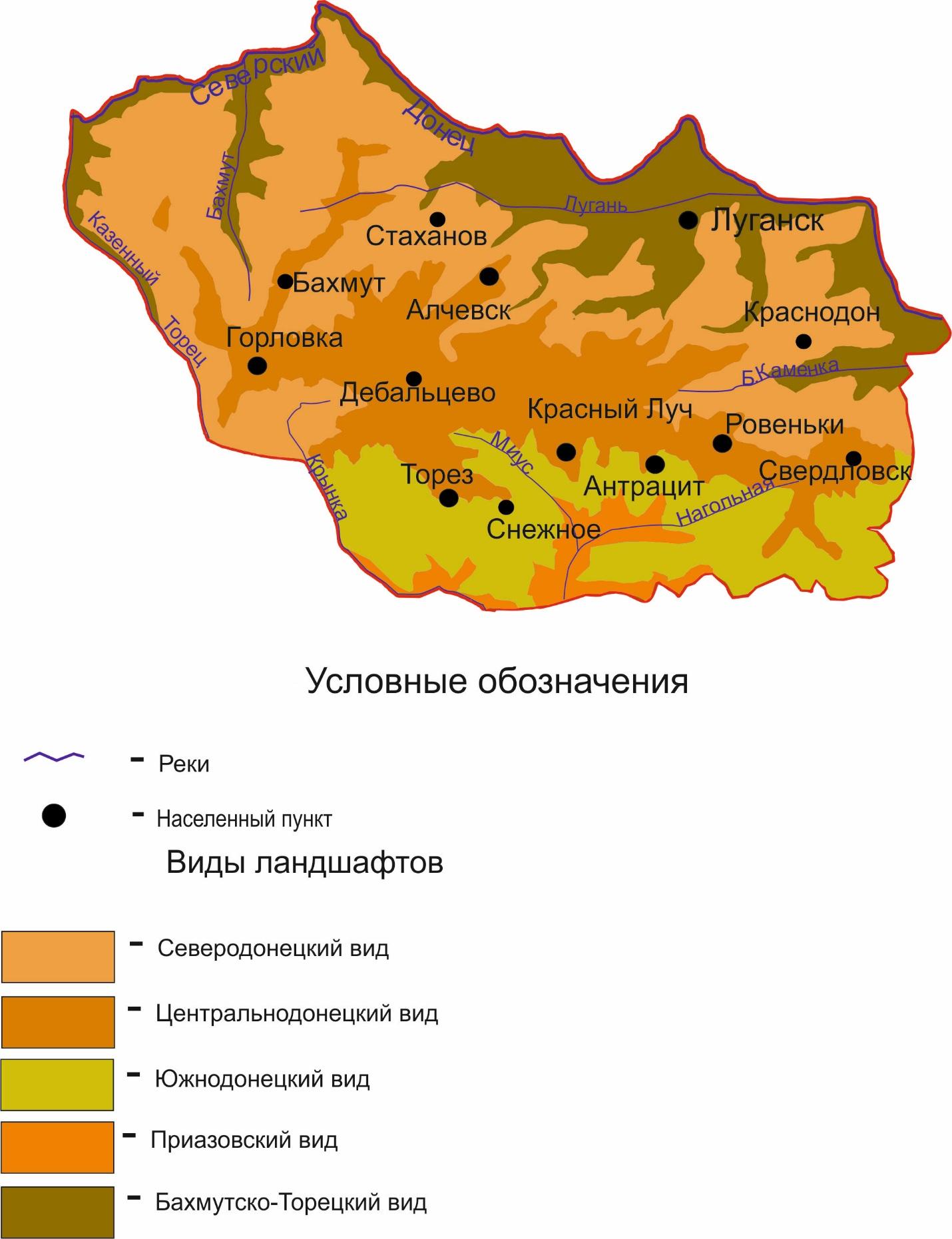 Донецкий кряж карта