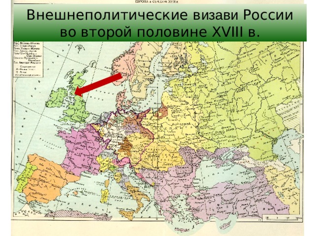 Места добычи золота в россии во второй половине 19 века карта
