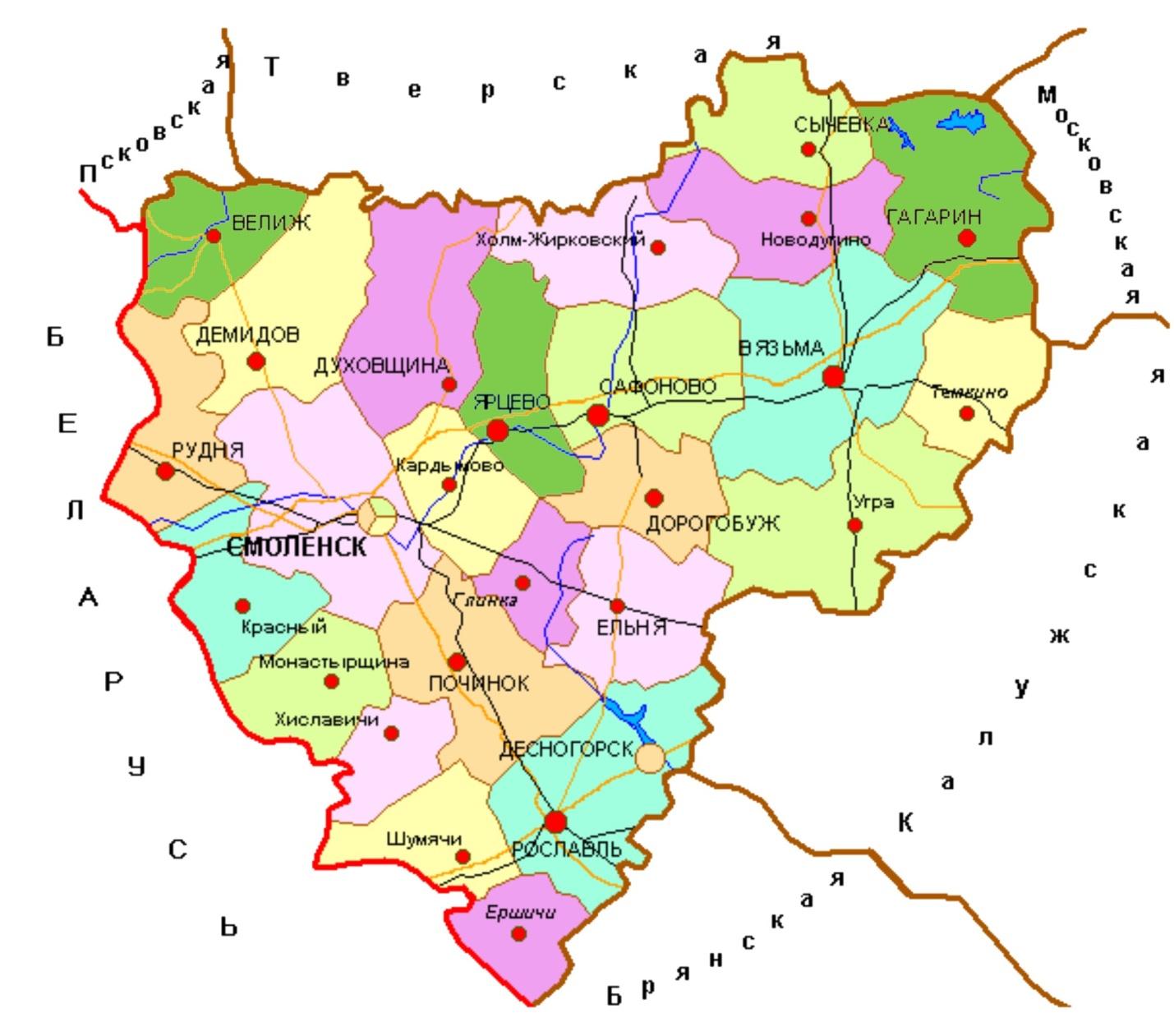 Города окружающие смоленск. Смоленская область граничит. Смоленская область границы. Смоленск и Смоленская область на карте. Карта Смоленской области по районам.