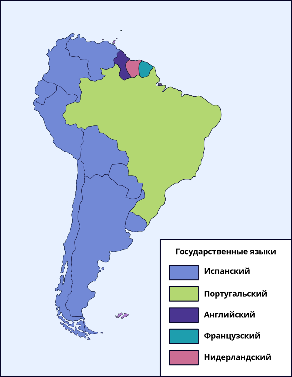 Португальский в южной америке. Карта Латинской Америки со странами и столицами. Страны Латинской Америки и их столицы на карте. Политическая карта Латинской Америки. Государства Латинской Америки на карте.